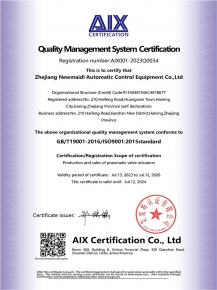 ISO9001質(zhì)量管理體系-EN